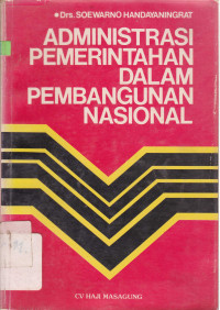 Administrasi Pemerintahan dalam Pembangunan Nasional