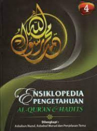 Ensiklopedia Pengetahuan Al-qur'an dan Hadits (Jilid 4)