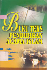 Buku Teks Pendidikan Agama Islam