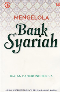 Image of Mengelola Bank Syariah