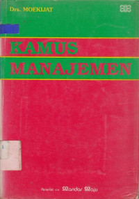 Image of Kamus Manajemen