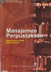 Manajemen Perpustakaan