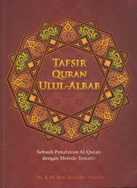 Image of Tafsir Quran Ulul Albab