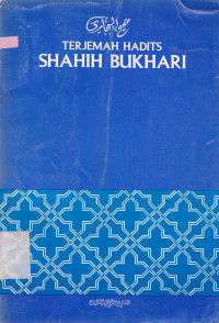 Terjemah Hadits Shahih Bukhari